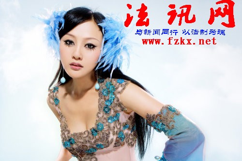 姿本主义之“网游第一美女”邓天晴