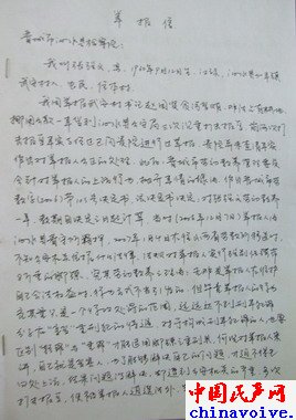 ǿ壺20ٱ  ͽĲ